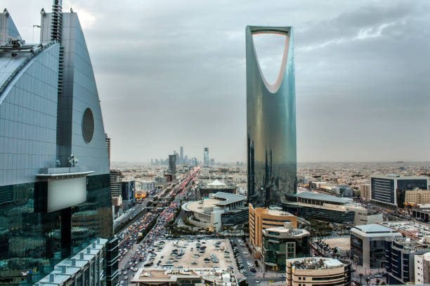 Riyadh skyline